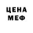 Amphetamine VHQ Long Vo