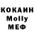 Гашиш VHQ Inci Inci
