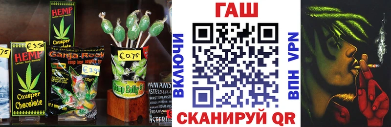 Canna-Cookies конопля закладка darknet телеграм Новодвинск