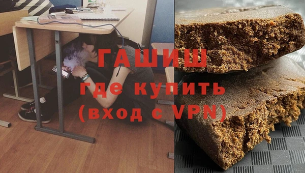 скорость mdpv Гусиноозёрск