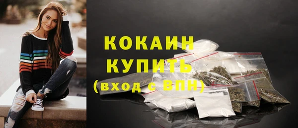 кокаин колумбия Дмитриев