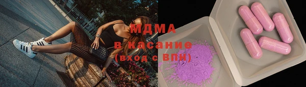 не бодяженный Дмитровск