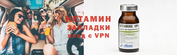 скорость mdpv Гусиноозёрск