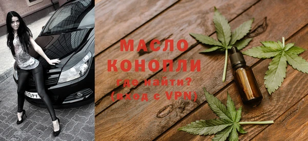 кокаин колумбия Дмитриев