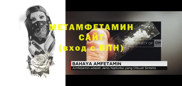 не бодяженный Дмитровск