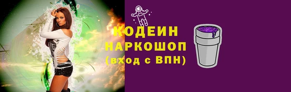скорость mdpv Гусиноозёрск