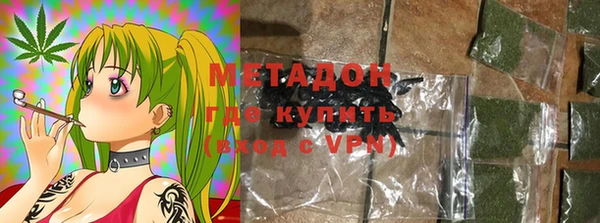 скорость mdpv Гусиноозёрск