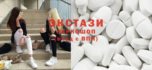 скорость mdpv Гусиноозёрск