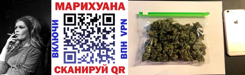 блэк спрут маркетплейс  как найти наркотики  Новодвинск  Каннабис ГИДРОПОН 